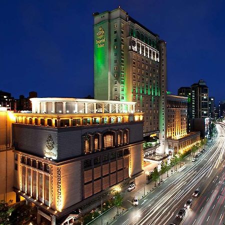 Grand Mercure Imperial Palace Сеул Екстериор снимка