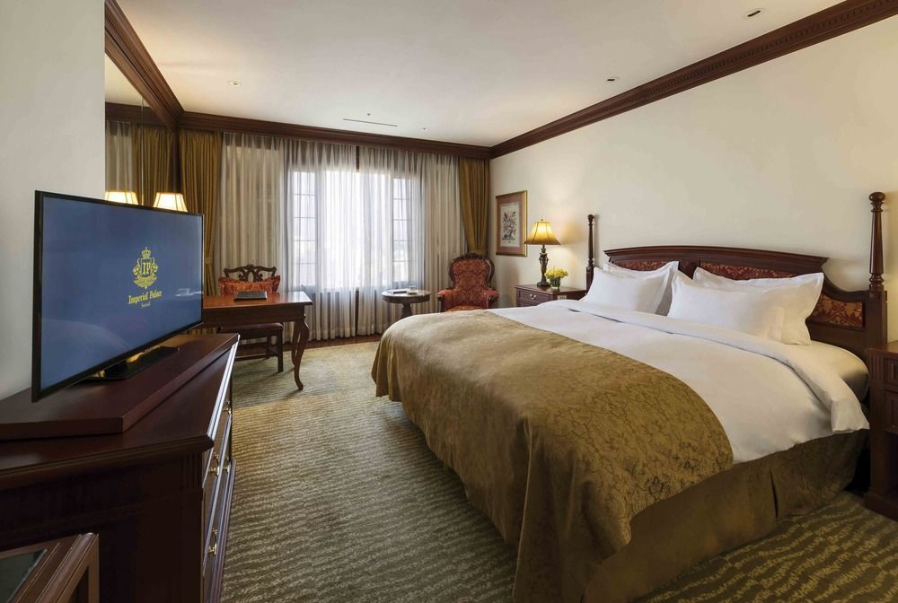 Grand Mercure Imperial Palace Сеул Екстериор снимка