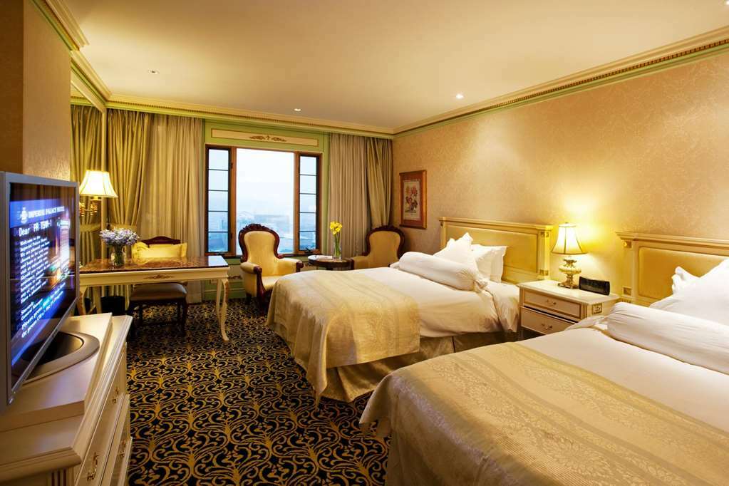 Grand Mercure Imperial Palace Сеул Стая снимка