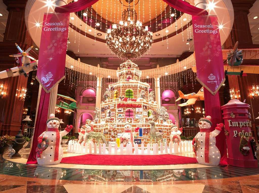 Grand Mercure Imperial Palace Сеул Екстериор снимка